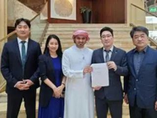 韓国とUAE、10億ドル規模の「NFT・メタバースファンド」を設立＝韓国報道