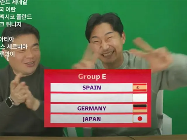 大宮でプレー経験ある元韓国代表イ・チョンス、日本の“死の組入り”に爆笑し「W杯に出ないほうがいい」と発言…問題動画は「編集」か（画像提供:wowkorea）