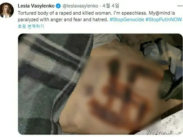 ロシア軍、ウクライナ女性の体に「ナチス」烙印…強姦・殺人が日常的に＝韓国報道（画像提供:wowkorea）