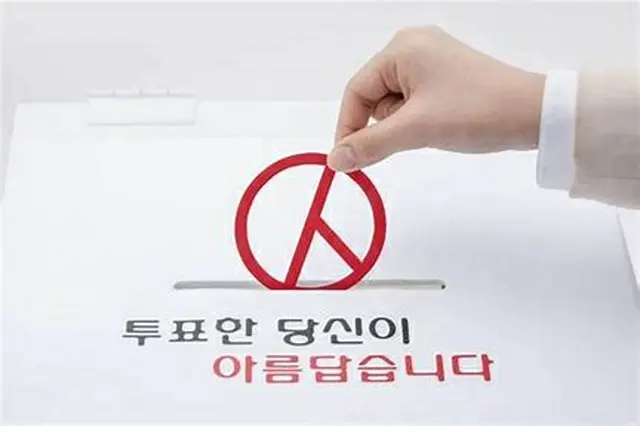 ソウル区長選挙、外国人が当落を分ける？＝韓国（画像提供:wowkorea）