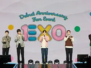 「EXO」、デビュー10周年記念ファンイベントで面白さ・感動を届け大盛況