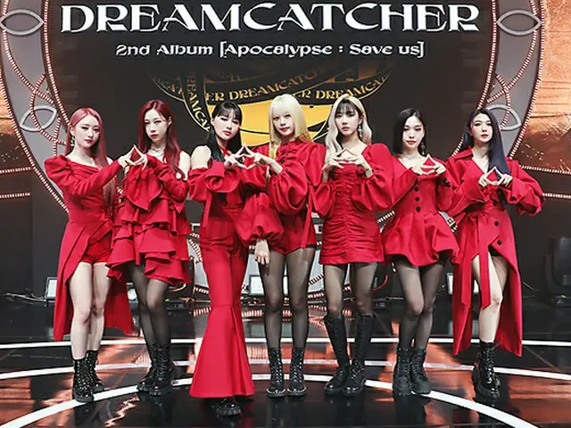 【フォト】「DREAMCATCHER」、2ndアルバム「Apocalypse : Save us」発売記念ショーケースを開催（画像提供:wowkorea）