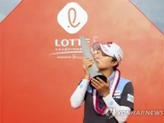 米女子ゴルフ・ロッテ選手権　金孝周が優勝＝通算５勝目