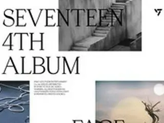 「SEVENTEEN」、カムバック日確定！5月27日に4thアルバムリリースへ