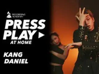 歌手カン・ダニエル、5月カムバックへ＝「Grammy’s Press Play At Home」で予告