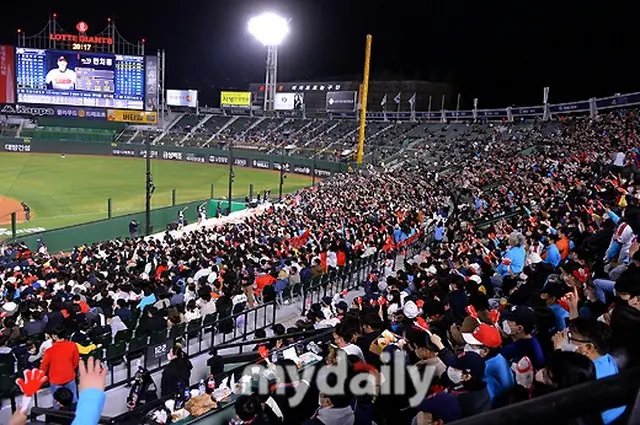 KBOリーグ、きょう（22日）からすべての球場で「声出し応援」可能に…高尺ドームは飲食も可能（画像提供:wowkorea）