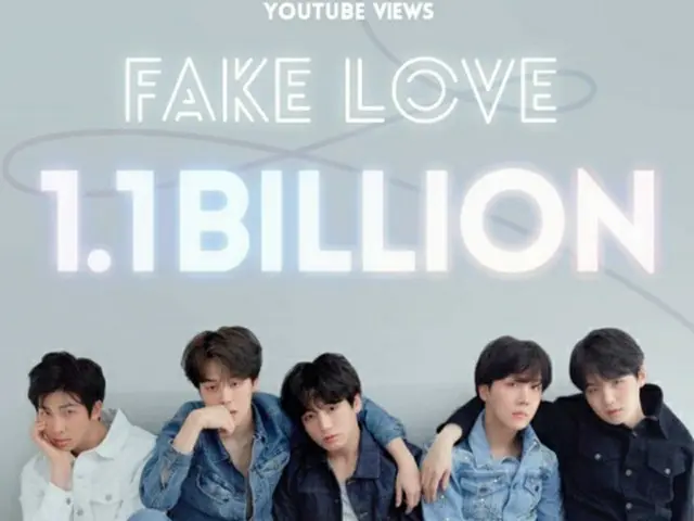 【公式】「BTS」の「FAKE LOVE」MV、 11億回再生を突破（画像提供:wowkorea）