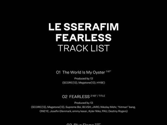 「LE SSERAFIM」、トラックリスト公開…タイトル曲はパンクを基盤としたオルタナティヴポップ（画像提供:wowkorea）