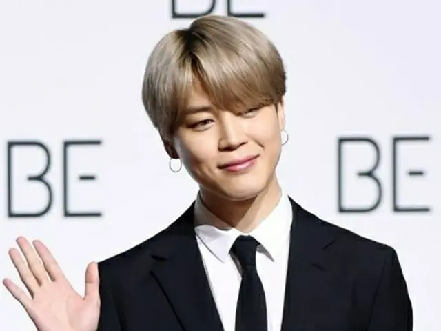 JIMIN（BTS）の健康保険料滞納でマンション差し押さえ報道…個人情報が入った通知書はなぜ流出したのか？（画像提供:wowkorea）