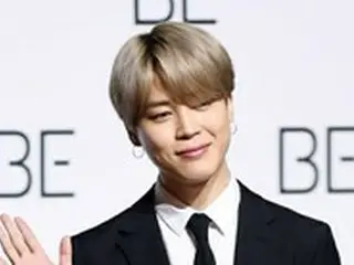 JIMIN（BTS）の健康保険料滞納でマンション差し押さえ報道…個人情報が入った通知書はなぜ流出したのか？