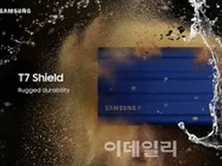 韓国サムスン電子、3メートルからの落下にも耐えるポータブルSSD「T7シールド」を販売