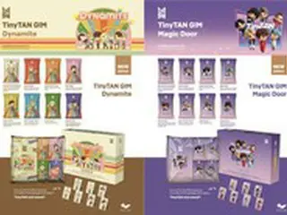 スターフォックスファミリー、「BTS」ハングルチョコレート・海苔など1億4千万ウォン相当寄付＝韓国