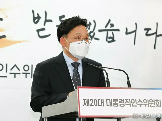 韓国政権引き継ぎ委員会のウォン・イルヒ首席副報道官（画像提供:wowkorea）