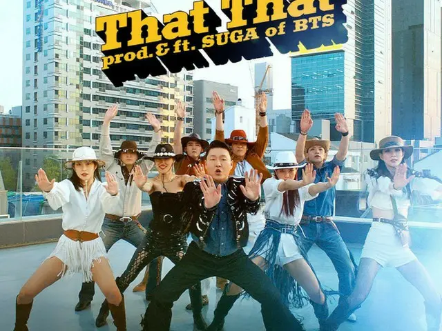 PSYの「That That」が熱い（画像提供:wowkorea）