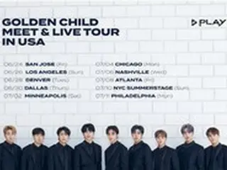 「Golden Child」、デビュー後初のアメリカツアーを開催