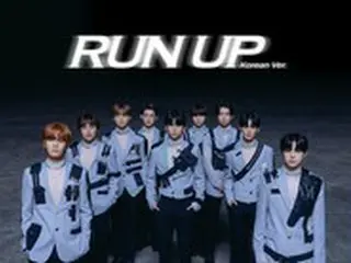 「T1419」、新曲「Run up」でカムバック