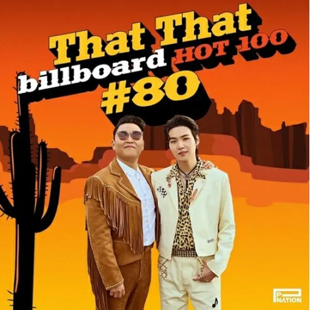 PSYの新曲「That　That」がビルボードのメインシングルチャート「ホット100」で80位を記録した（PSYのツイッターより）＝（聯合ニュース）≪転載・転用禁止≫