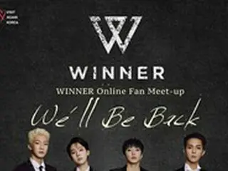 「WINNER」、完全体初のオンラインファンミーティングで全世界のファンと会う