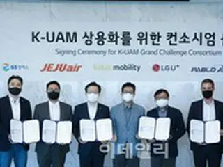 カカオモビリティ、都市航空交通システムに「カカオT」の技術を提供へ＝韓国