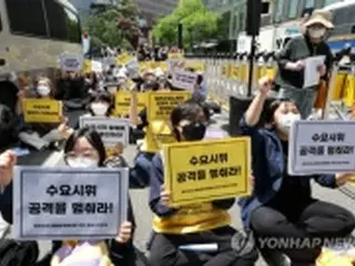 韓国慰安婦支援団体「日本の謝罪が先」　関係改善目指す尹大統領を批判