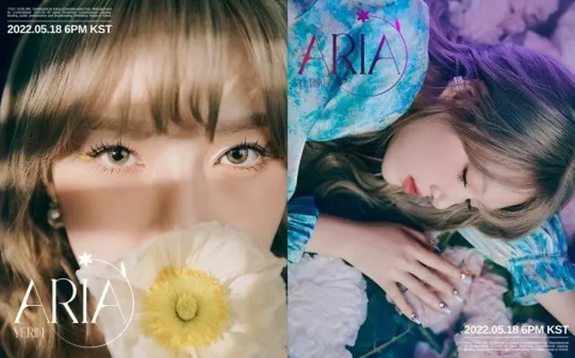 イェリン（元GFRIEND）、1stミニアルバム「ARIA」コンセプトフォトを追加公開“魅惑的なムード”（画像提供:wowkorea）