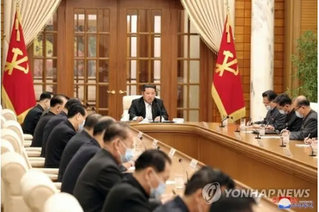 北朝鮮の朝鮮中央通信は、党中央委員会政治局会議が開かれ新型コロナの状況が話し合われたと伝えた＝（朝鮮中央通信＝聯合ニュース）≪転載・転用禁止≫