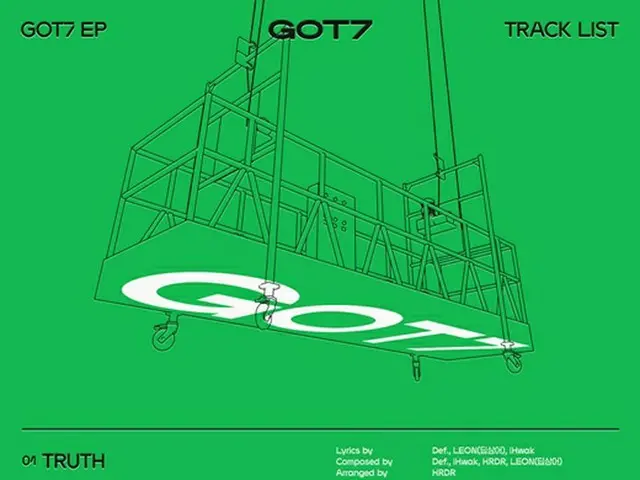 カムバック控える「GOT7」、タイトル曲はJBの自作曲「NANANA」（画像提供:wowkorea）