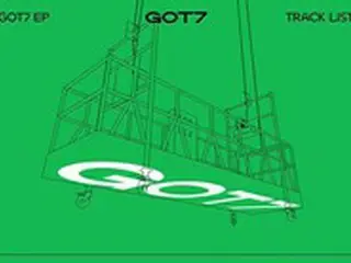 カムバック控える「GOT7」、タイトル曲はJBの自作曲「NANANA」