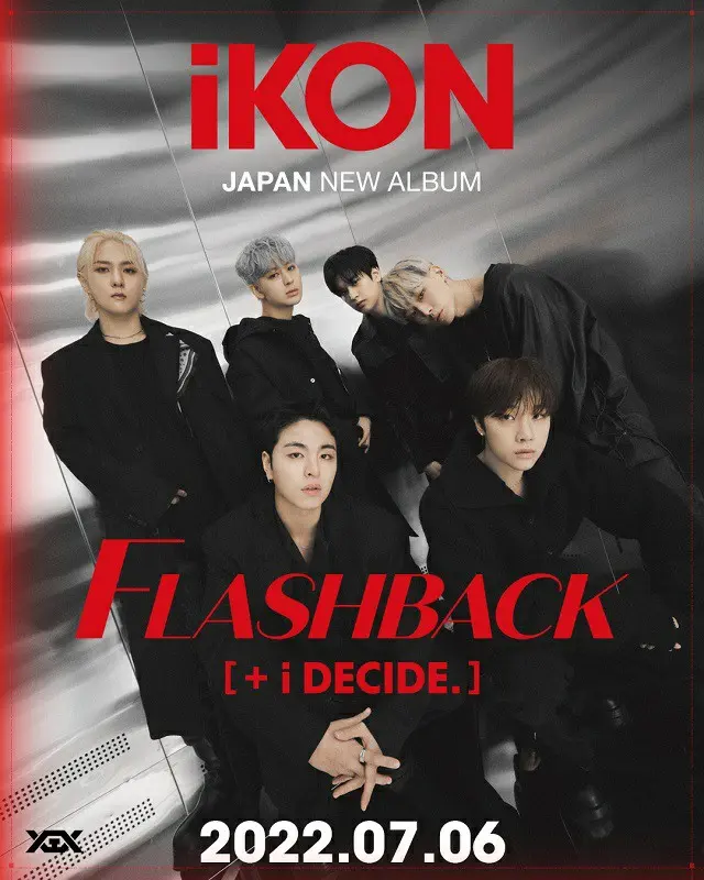 「iKON」、3年4か月ぶりの日本アルバム「FLASHBACK [+ i DECIDE]」7月6日(水)リリース決定！（画像提供:wowkorea）