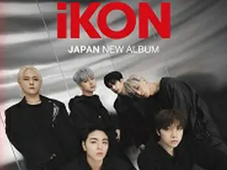 「iKON」、3年4か月ぶりの日本アルバム「FLASHBACK [+ i DECIDE]」7月6日(水)リリース決定！