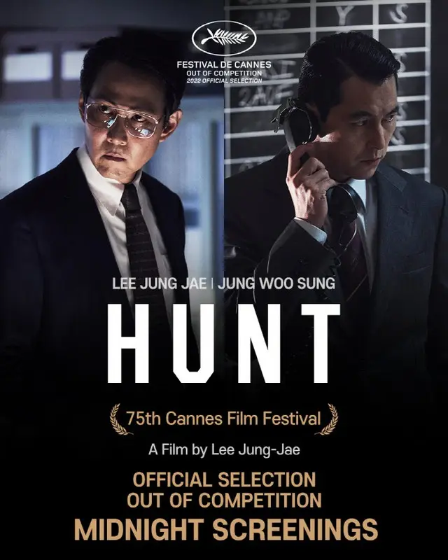 イ・ジョンジェの演出した「HUNT」、19日カンヌ映画祭で初公開（画像提供:wowkorea）