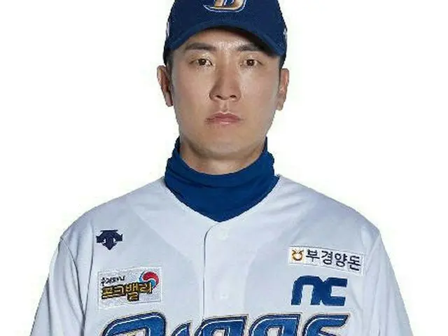 ＜韓国プロ野球＞「同僚コーチを暴行」NCダイノス元コーチ、KBO100試合出場停止に（画像提供:wowkorea）