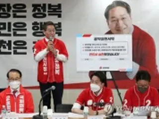 韓国統一地方選の選挙運動始まる　与野党とも首都圏勝利へ総力