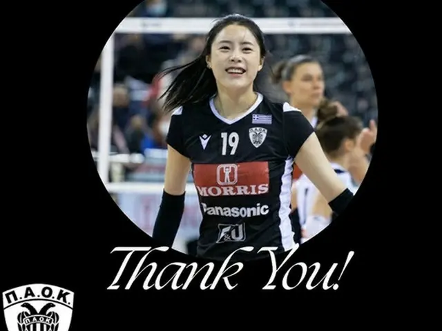 女子バレー双子姉妹イ・ダヨン、PAOKと契約終了（画像提供:wowkorea）