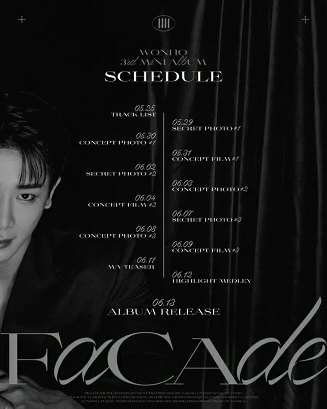 【公式】ウォノ、6月13日カムバック確定、ニューミニアルバム「FACADE」発売（画像提供:wowkorea）