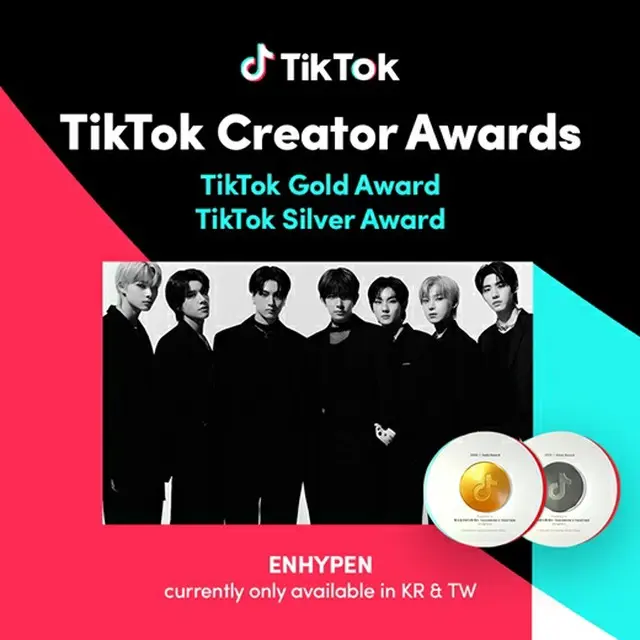 「ENHYPEN」、TikTokコリアCreator Awardsの「Gold Award」受賞（画像提供:wowkorea）