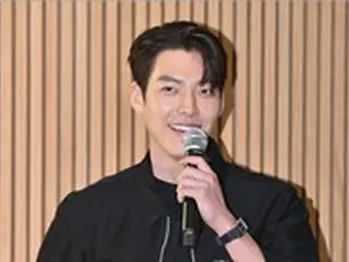 俳優キム・ウビン、新型コロナ感染によるイベント延期を謝罪