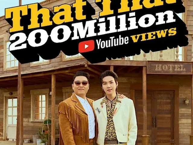 歌手PSY、新曲「That That」まだまだ熱い（画像提供:wowkorea）