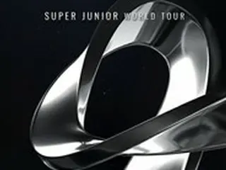 【公式】「SUPER JUNIOR」、7月から9回目のワールドツアー“SUPER SHOW”開催へ