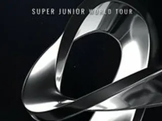 「SUPER JUNIOR」、7月 ワールドツアー『SUPER SHOW9』 に突入