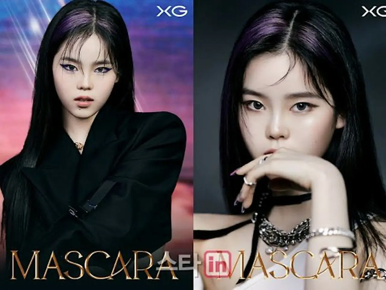 XG ココナ mascara サノク トレカ - K-POP/アジア