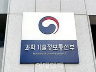 宇宙開発事業に契約方式を導入、事業育成へ＝韓国科学技術情報通信部