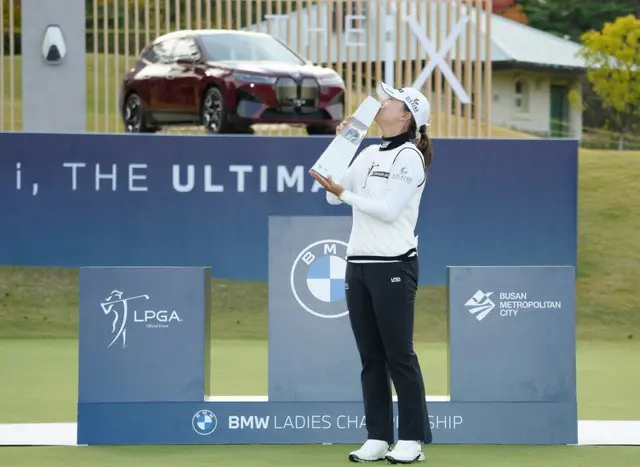 韓国で唯一開かれる米国女子プロゴルフ（LPGA）ツアー大会BMW女子選手権がことしから毎年異なるコースで大会を開催する。（画像提供:wowkorea）