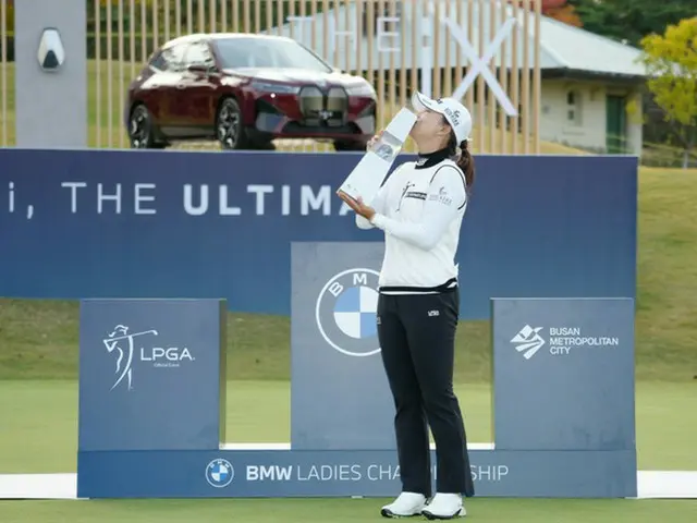 韓国で唯一開かれる米国女子プロゴルフ（LPGA）ツアー大会BMW女子選手権がことしから毎年異なるコースで大会を開催する。（画像提供:wowkorea）