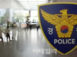 組織的選挙介入の疑惑で告発...居昌郡庁を家宅捜索＝韓国警察