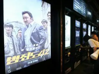 ”観客動員数1000万人突破”映画「犯罪都市2」、映画「パラサイト」よりも2倍以上のヒットスピード