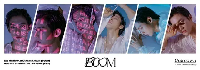 「BTOB」イ・ミンヒョク、「BOOM」コンセプトイメージ第3弾公開（画像提供:wowkorea）