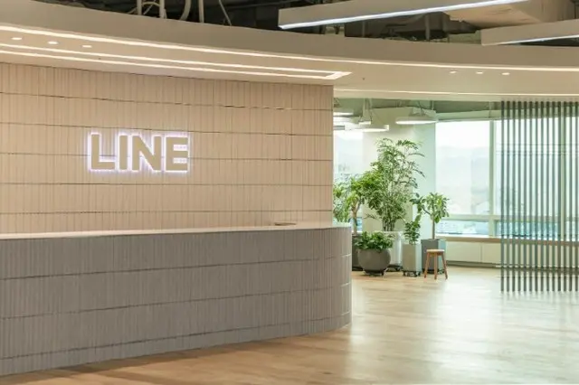 LINE Plusの型破りな制度…時差4時間以内なら海外からのリモート勤務が可能＝韓国報道（画像提供:wowkorea）