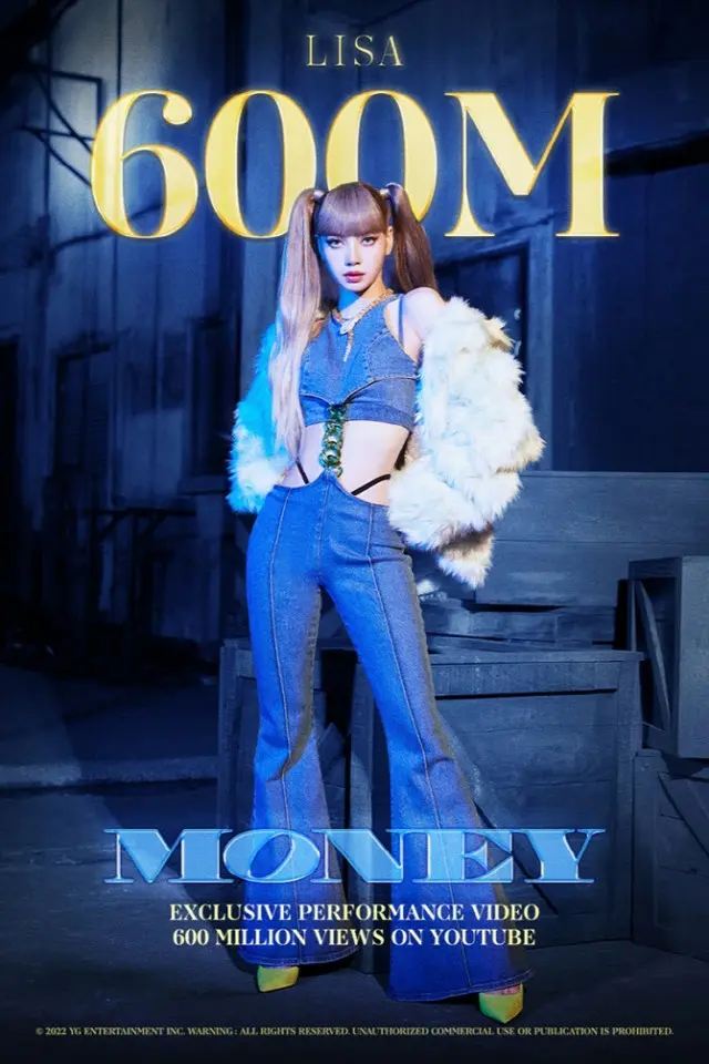 LISA（BLACKPINK）の「MONEY」振付け動画、再生回数6億ビュー突破＝グローバル記録を更新（画像提供:wowkorea）