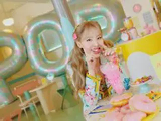 「TWICE」ナヨン、ソロデビュー曲「POP！」MVティザー公開！